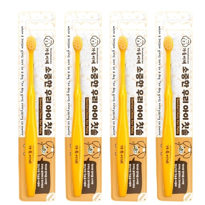 Tiny Small and Medium Dog Toothbrush Made in Korea Toothbrush Bristles That are Soft and Do Not Irritate Your Dogs Gums Small Toothbrush Grip and Excellent Tartar Removal (4pcs)
