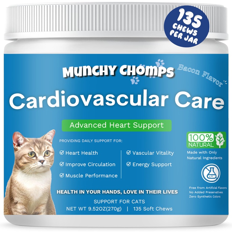 Cardio Chews for Cats – Advanced Cardiovascular Care – Heart Health & Circulation Support with Salmon Oil, Taurine, CoQ10 & More – Feline Supplement for Optimal Cardiac Function (Bacon) Bacon