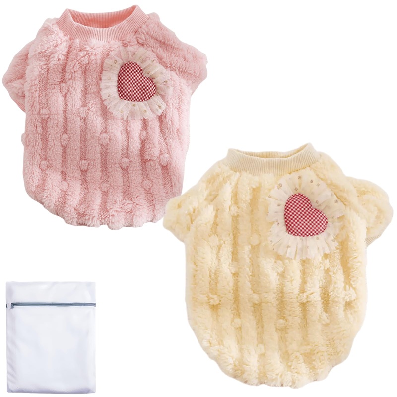 Cute Cat Sweaters Warm Cotton Plush Dog Apparel & Accessories Pink Kitten Turtleneck Sweaters for Indoor Cats and Small Dogs with Pet Laundry Bag (M (6.6-8.8lbs)) M (6.6-8.8lbs)