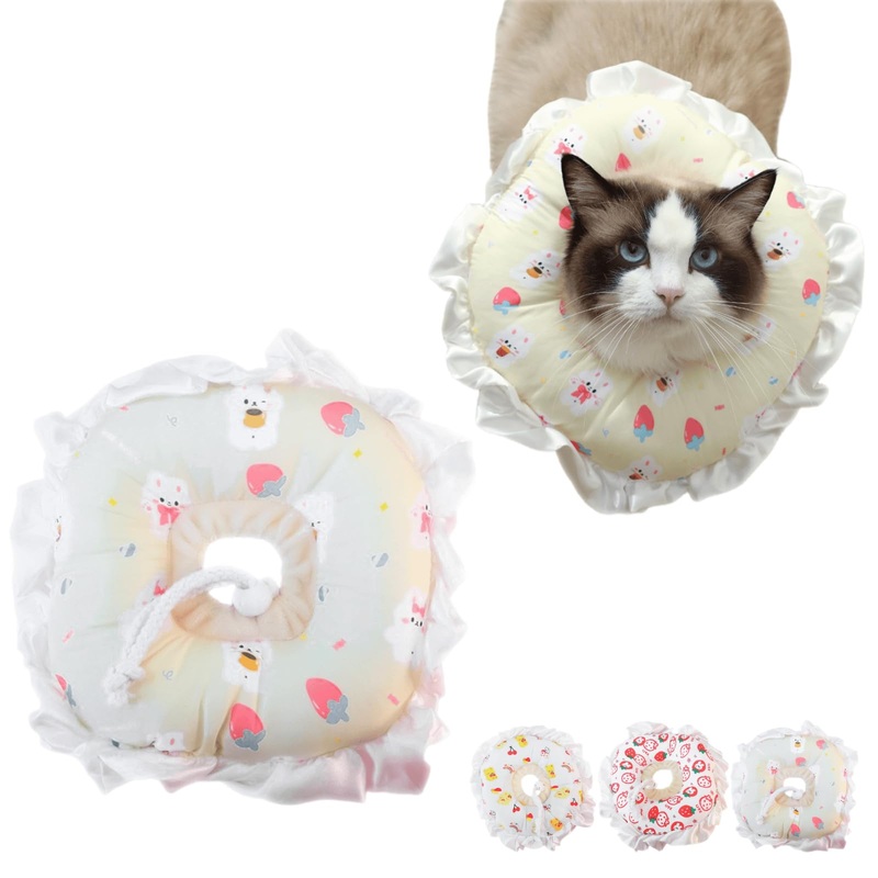 Cute Cat Recovery Collar Soft Adjustable Cats Cone Anti-Bite Pet Neck Pillow Easy to Wear Prevent Lick Wound After Surgery Injury (S(6.6-14lb),Yellow) S(6.6-14lb) Yellow