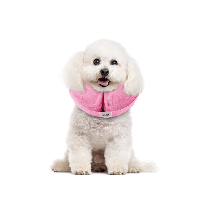 Inflatable Dog Cone,Adjustable Recovery Collar for Dogs After Surgery,Prevent from Biting & Scratching,Not Block VisionPink S S-Neck 7”- 12” Pink