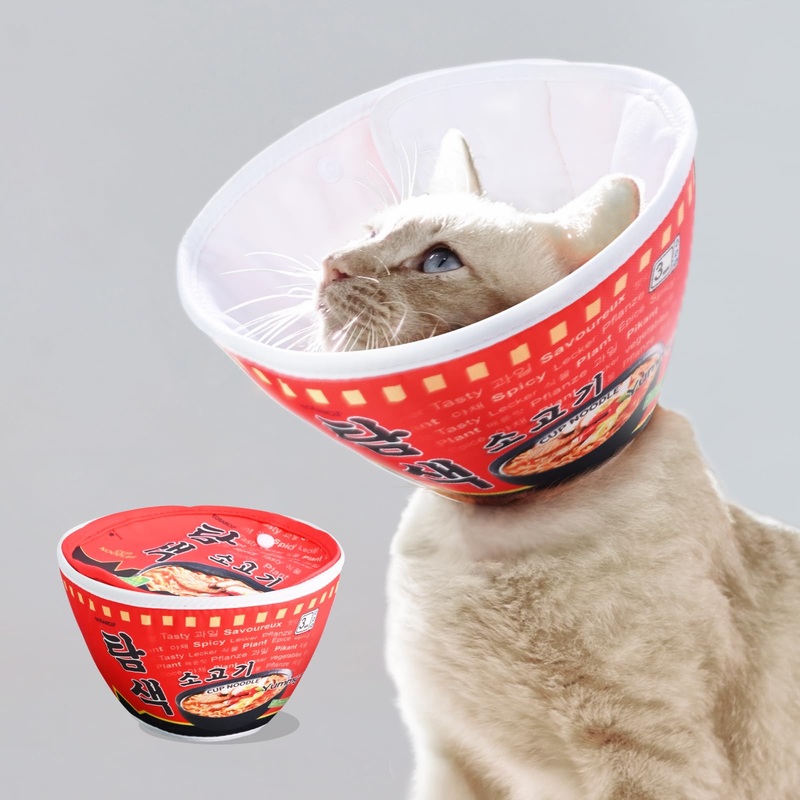 Cat Cone Collar Soft, Widen Cat Collar to Stop Licking, E Collar for Cats, with Strong Velcro & Waterproof Fabric, Ramen Style (M) M
