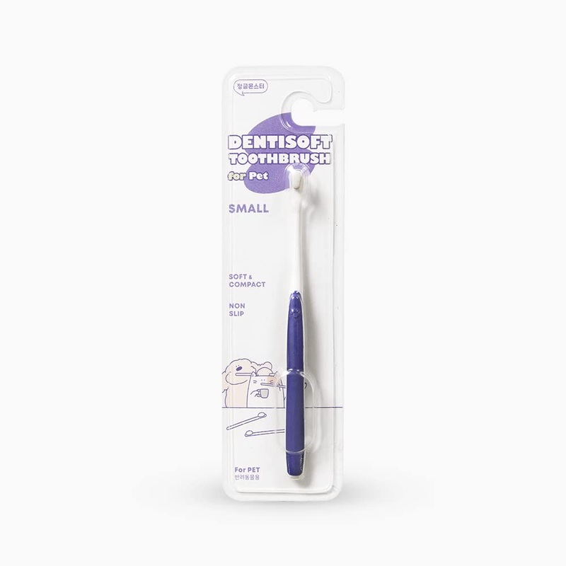 Dentisoft Pet Toothbrush Small for Cat and Dog