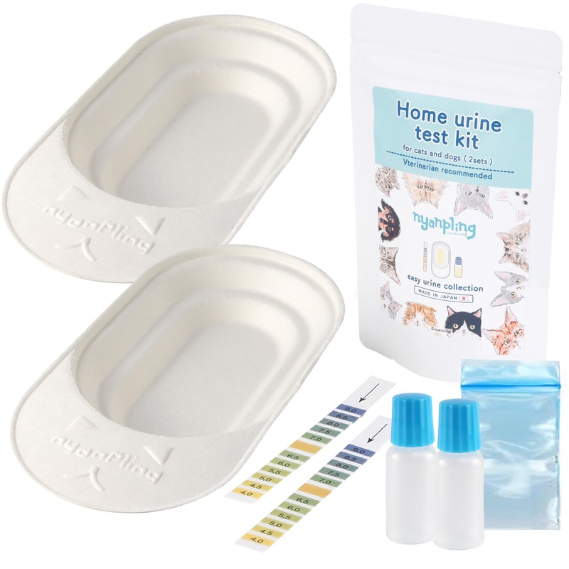 2-Sets of Urine Test Kit, Urine Collector for Dogs & Cats | Urine Collection Kit with Storage Dropper Bottles, Zipper Bag, Urine Catcher + Health Check-ups for Pets