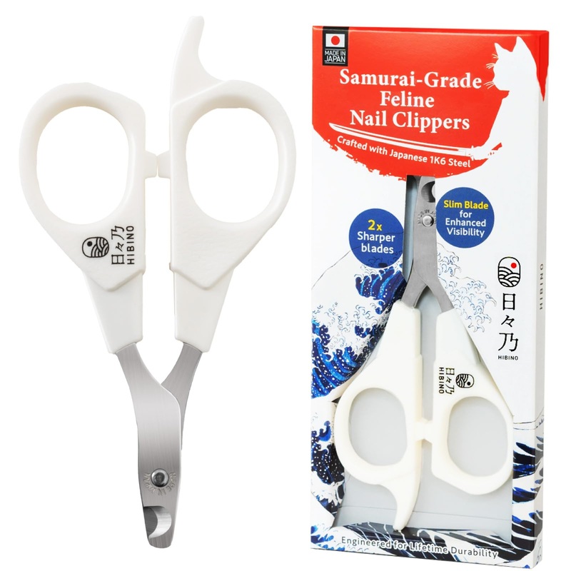 Samurai-Grade Cat Nail Clippers | Vet Recommended | Sharper, Quieter & Safer | Precision Blade for Stress-Free Grooming | Non-Slip Grip | Lifetime Durability | Made in Japan Mochi White