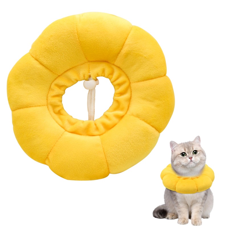 Sunflower Cat Recovery Cone, Adjustable Pet Elizabethan Collar for Cats &Puppy, Soft Cone for Cats After Surgery to Stop Licking, Cat Neck Pillow for Sleeping, Easy to Clean (Yellow, S) Yellow, S