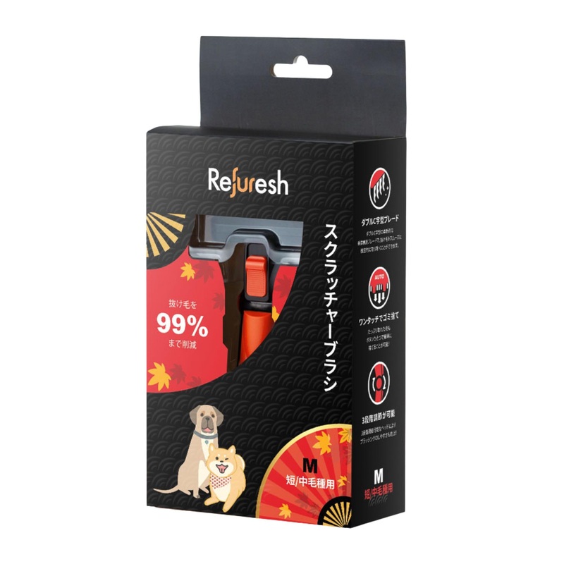 Japan Exclusive ColorPet Hair Loss Removal Brush Refresh Brush Shading Brush For Short and Medium Hairs Species (Autumn Foliage Color, Medium/Large) Autumn Foliage Color