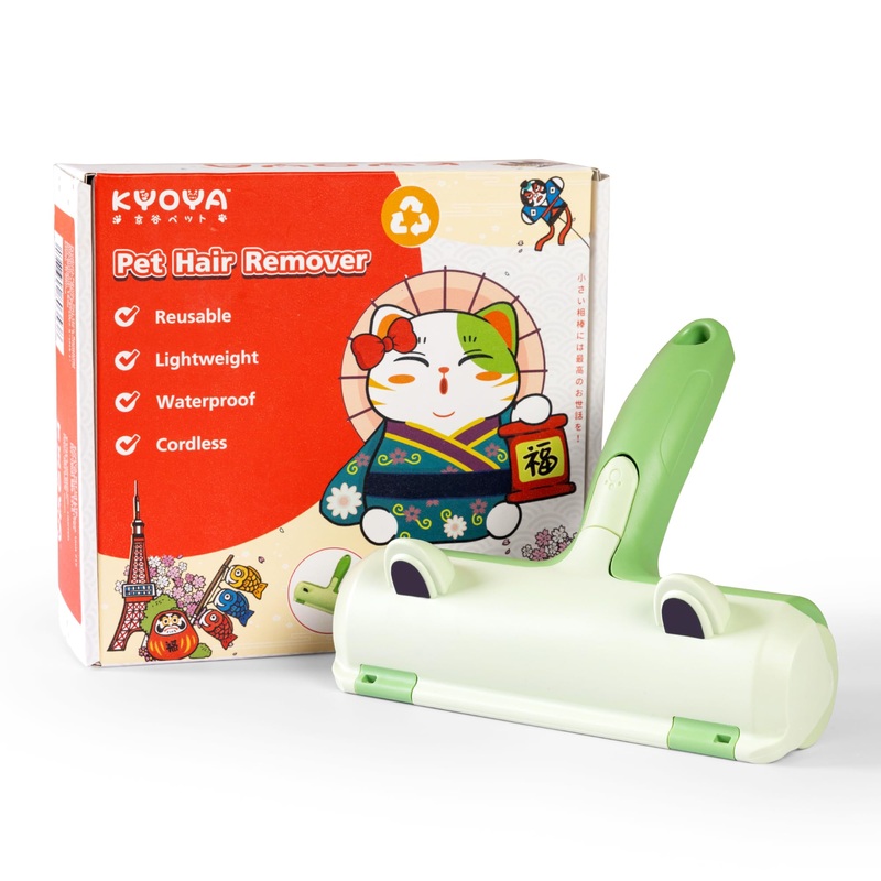 KYOYA Pet Hair Remover – Resuable Pet Hair Removal Tool – Lint Remover, Lint Brush, Lint Roller for Clothes, Couch, Carpet and Furniture – Cat and Dog Hair Remover – Frog, Green