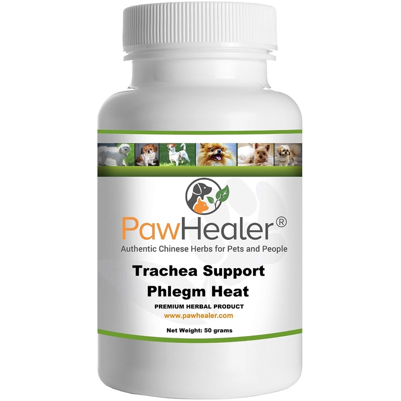 Trachea Support Dog Cough Remedy — Used for loud, honking cough – 50 grams/powder