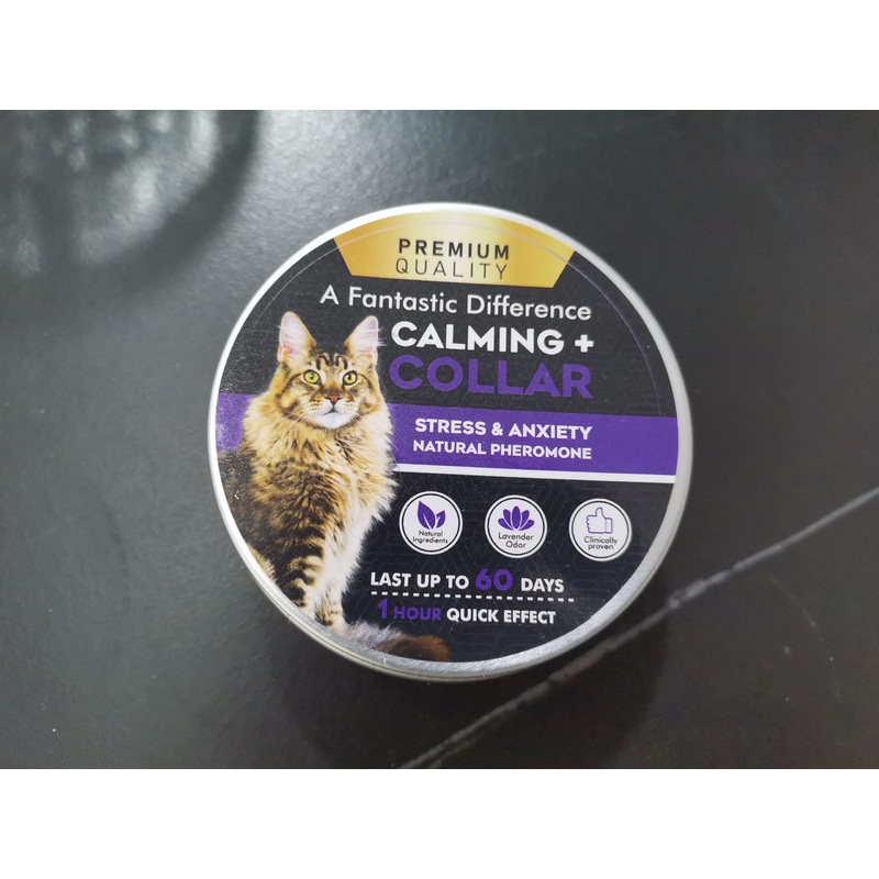 2 Pack Calming Collar for Cats Calming Cat Collars Anxiety Relief Stress Lasts 1-2 Month,Adjustable Calming Pheromone Collar for Small,Medium,Large Cat(Gray)
