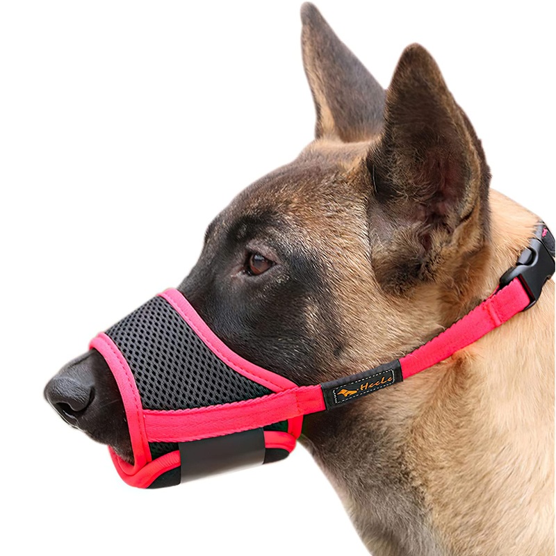 HEELE Dog Muzzle, Adjustable Strap, Breathable, Secure, Quick Fit for Small, Medium Dogs, Prevents Biting, Chewing and Barking (XS, Red)