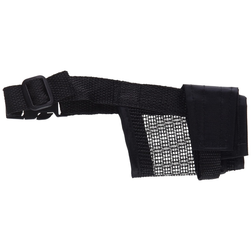 Trixie 19261 muzzle with mesh insert, polyester, S, black
