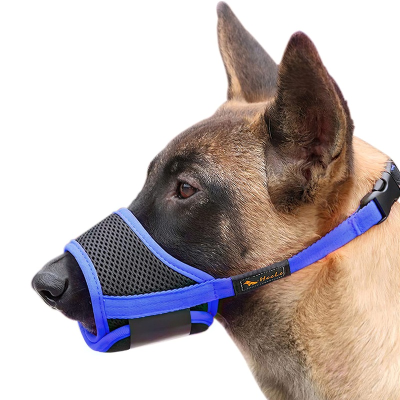 HEELE Nylon Dog Muzzle, Adjustable Strap, Breathable, Secure, Quick Fit for Small, Medium Dogs, Prevents Biting, Chewing and Barking (M, Blue) M