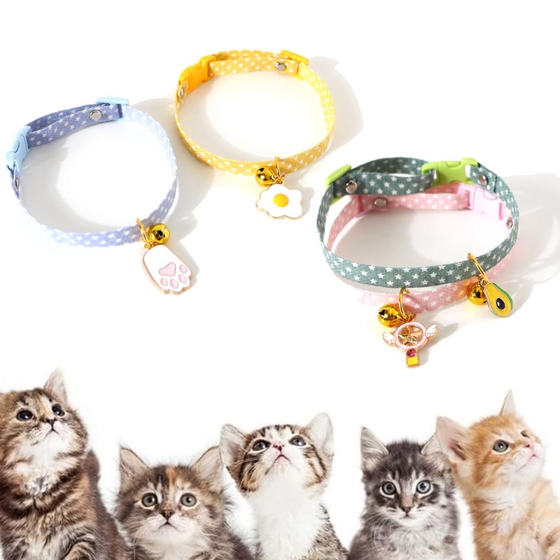 AAED Pack of 4 cat collars, cat collars with safety clasp, cat collars, adjustable cat collar, cat collar, kitten collar with bell (4 colors, style A)
