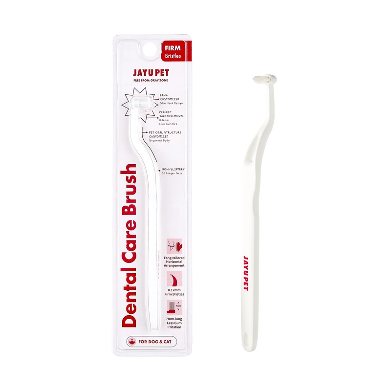 JAYU PET Dental Care Brush (Firm Bristles) – Resilient Toothbrush for Dog Tartar & Plaque Removal, Horizontal Head and S-Curved Body