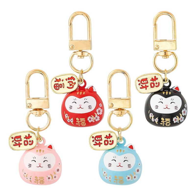 4 Pcs Lucky Cat Keychains, 4 Colors Lucky Cat Bell Charms Japanese Style Brass Hanging Kitty Pendants for Car Bag Hanging Ornaments