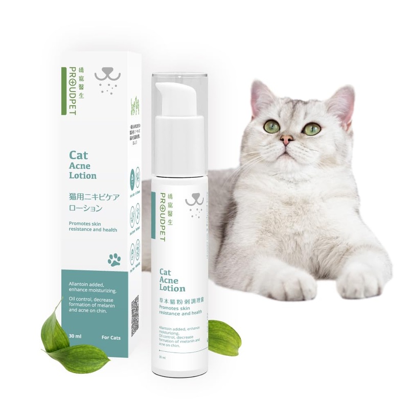 Cat Acne Chin Treatment  Cat Itchy Skin Relief, Cat Acne Treatment, Cat Chin Acne Treatment, Cat Skin Ointment, Cat Skin Care, Cat Skin Cream, Cat Dry Skin Treatment